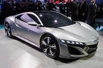 ACURA NSX